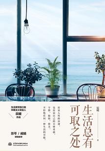 重生之龙凤双休
