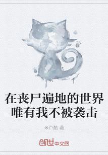 阴雄联盟