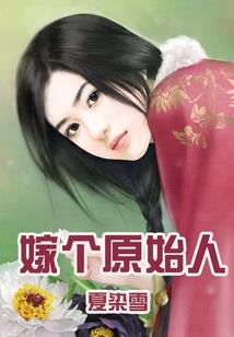 银歃