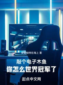 暗恋那件小事儿