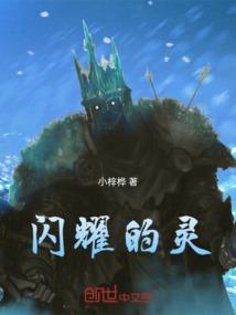 天价娇妻：独宠不良千金