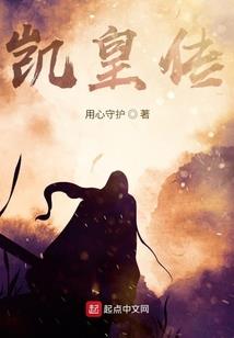 众神纪暗神之战