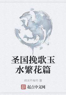 时空穿梭，我是知识搬运工