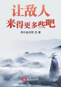 三季花开