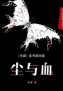 凤凰宝贝