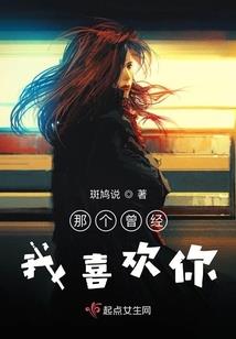 青云大师兄