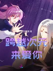 唯有银河无鹊桥