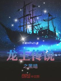 R.H.N世纪