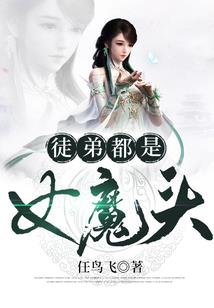 我现在只想学习