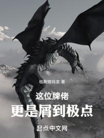 斗罗：钢铁直男，魂穿小舞