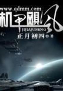 绝行万界
