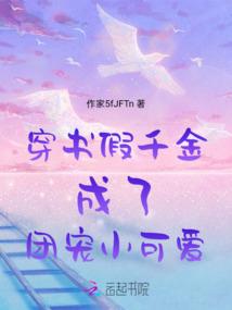 御尸