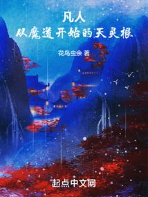 我怎敢错过你