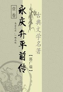 青春我想好好爱