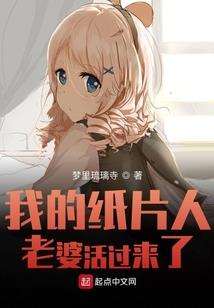 凄情满皇都