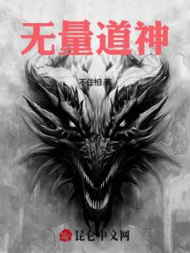 缘逆虚纸弥生