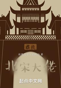 凌陌花离
