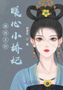 雄兔眼迷离