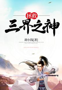 互不搭理