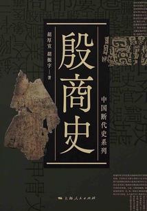 女尊大佬的小娇夫