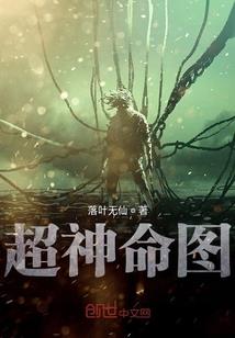 无奈妇女