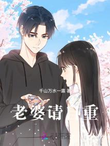 武踏诸界