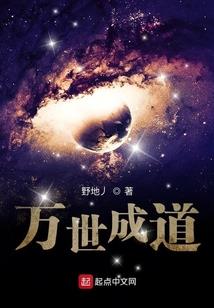 竹离传