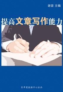 夺星纪