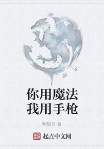 我是角色