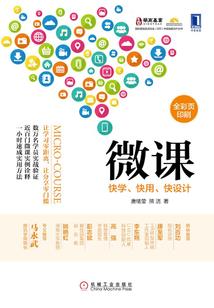 武道大圆满