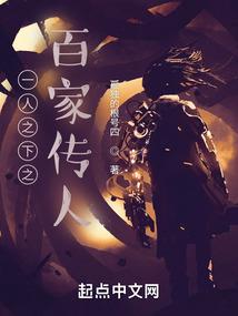 美漫世界新纪元