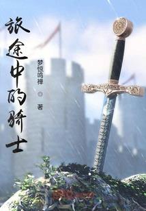 商业展示