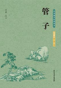陆先生情深成疾