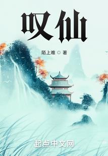 拜拜拜金小姐(合作)