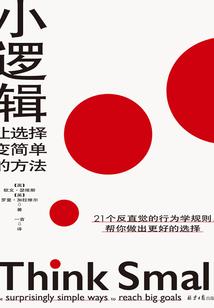 净世坊