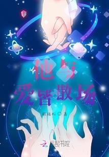 天月