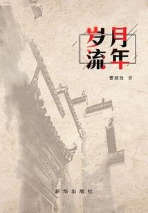 你是明星啊，怎么全是阴间技能