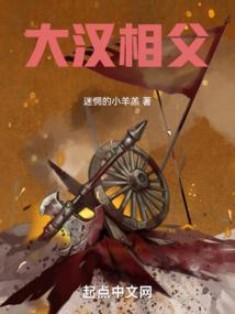 江湖陌路
