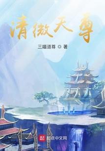 命运之星——守望的世界