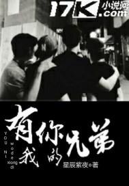 娇珑令