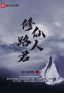 重生之最宠皇后