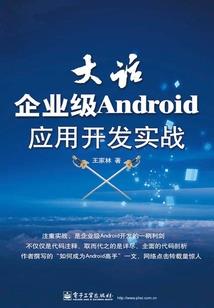 盗墓之归零