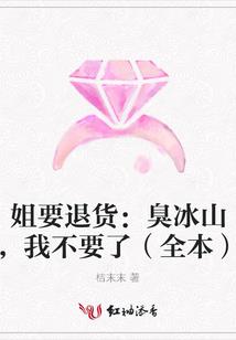 刻骨青春