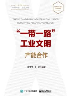 道龙帝君