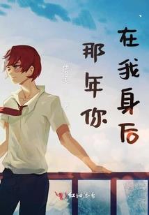 主神对对碰
