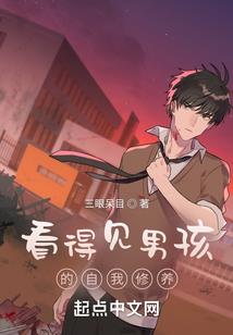 西游：拜师花果山，猴子不出世了