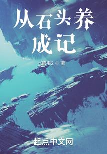 孤独的神