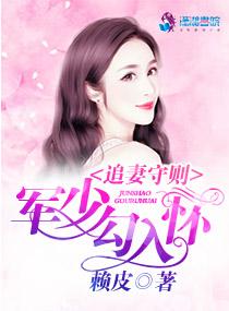 明月晚秋