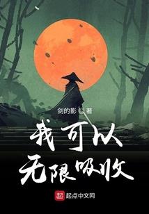 山城风雨冷