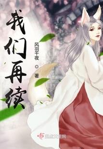 玄界唤